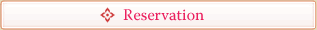 reservation