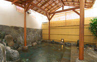 【写真】露天風呂（女性用）「恵比寿の湯」湯河原温泉旅館おんやど惠