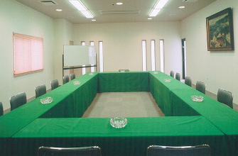 会議室